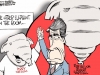 Rick Perry's Other Elephant