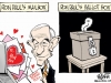 Ron Paul's Chances